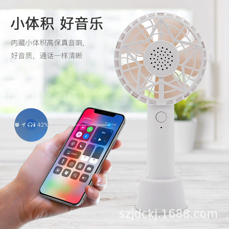 Fan hâm mộ hộp Bluet Răng Nhỏ, cùng với ký túc xá sinh viên sáng tạo có thể nạp điện cho chúng ta.