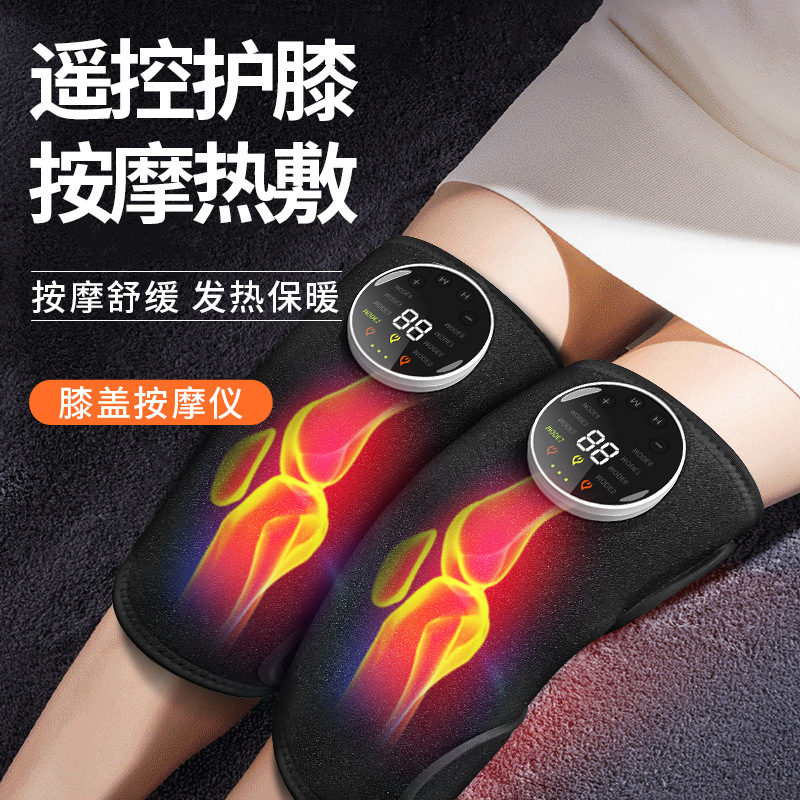 The electro-heated knee massager used accelerant heat for the old cold leg physiotherapy machine to vibrate the shoulder for the knee joint.