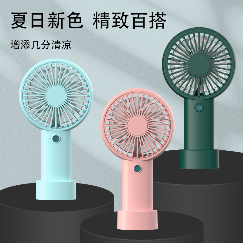 Chargeable usb mini fan hand-held wholesale distribution of outdoor desktop wind cooler fans