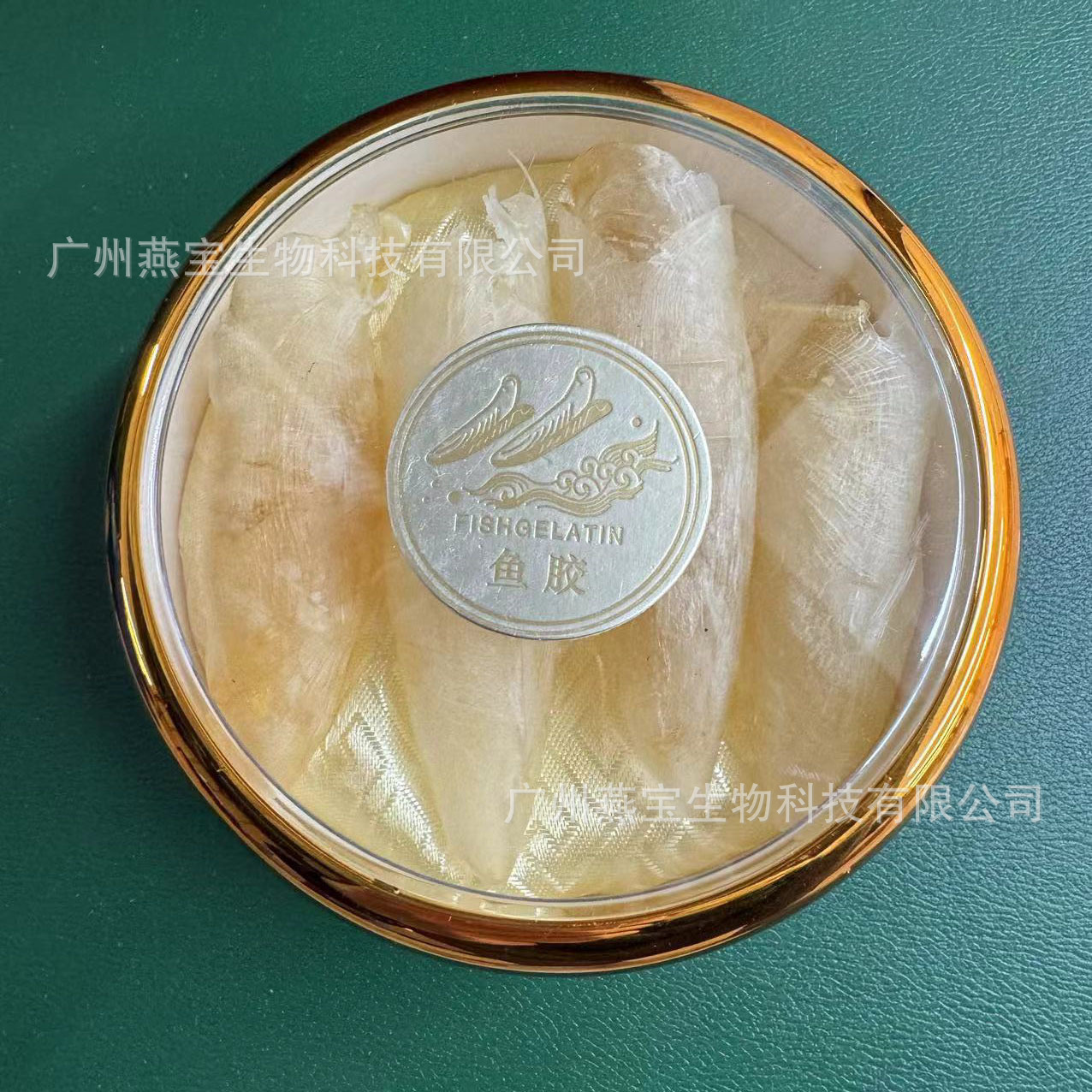 Hộp gel cá 15 gram tự do được làm