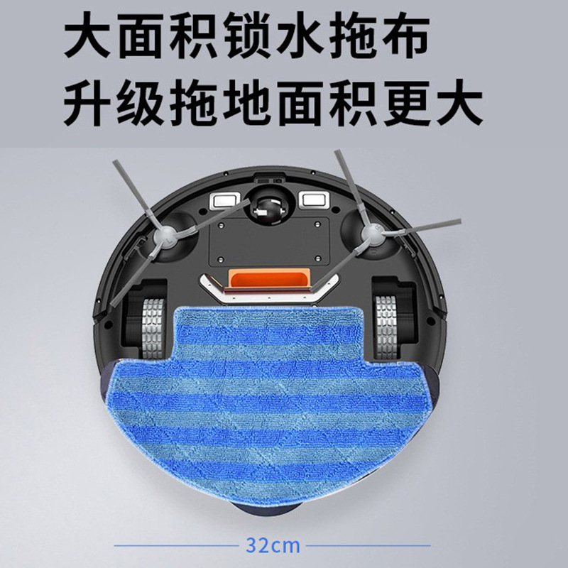 智能家用掃拖吸機器人陀螺儀導航定位功能自動回充大電池