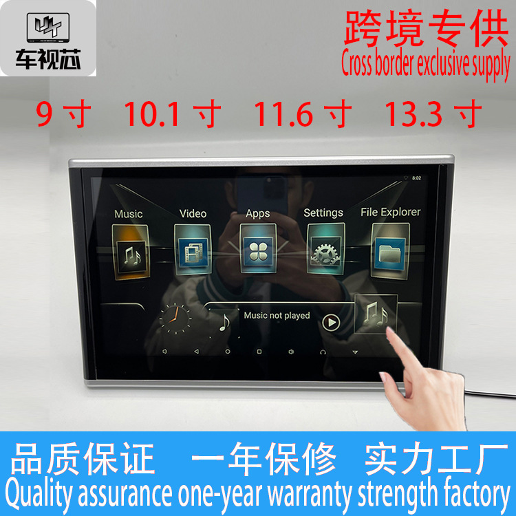 10.1 inch digital screen front pillows with a touch screen monitor car entertainment system mobile phone connection MP5