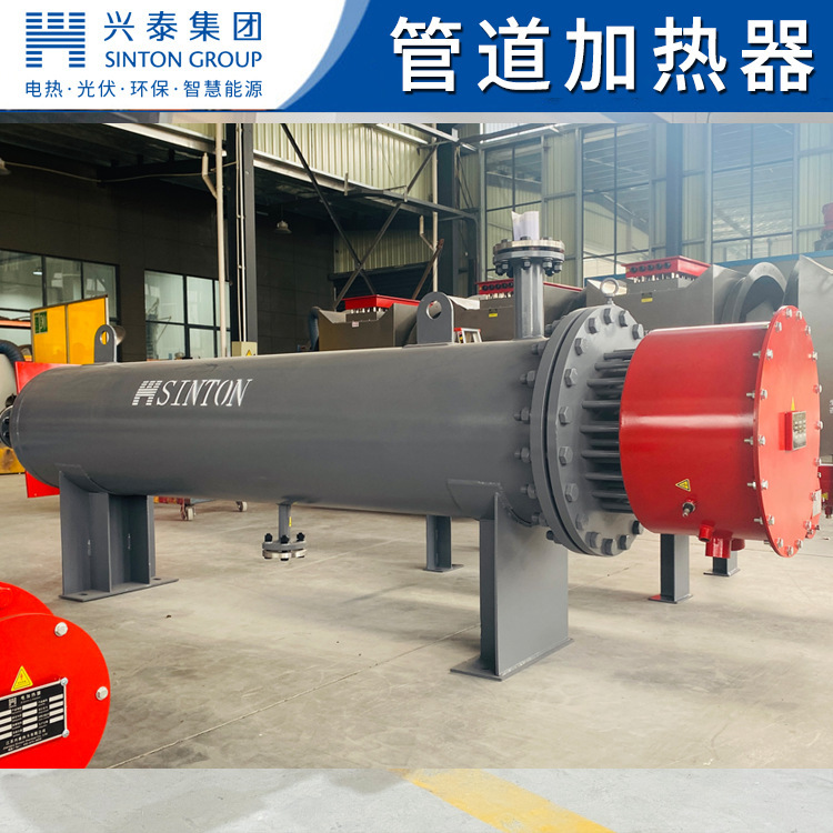 Pipe heaters, industrial pipe heaters, liquid electric heaters, water cycle electric heaters.