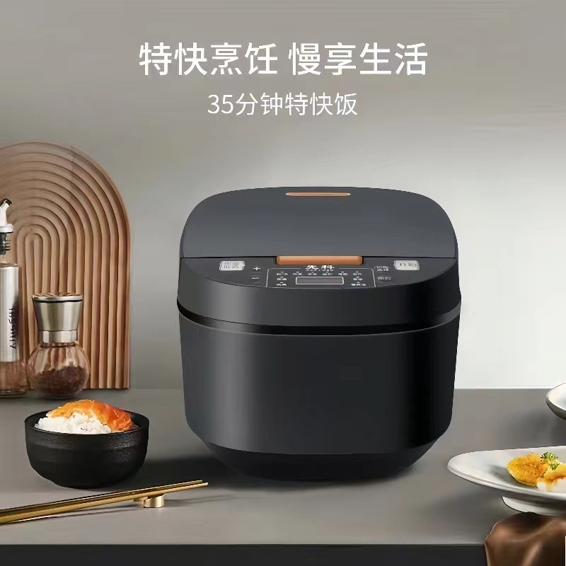 Nhà đầu tư năng lượng đa năng đầu tiên được hứa hẹn miễn phí từ bên trong.