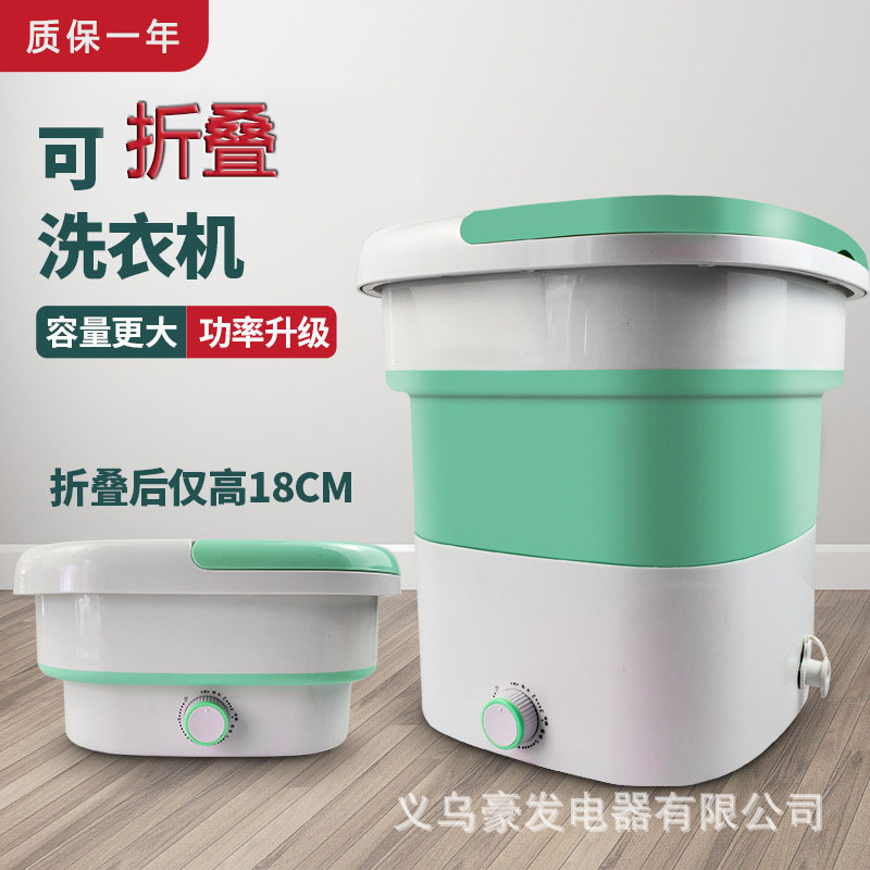Phân phối máy giặt mẹ-con từ nhỏ, dễ sử dụng, bán tự động học sinh ký túc xá