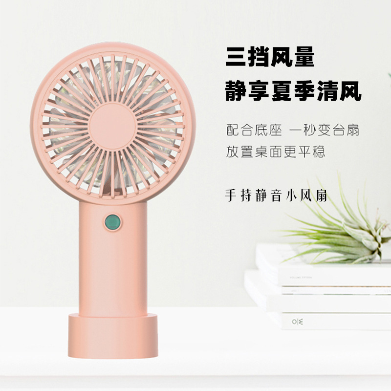 Chargeable usb mini fan hand-held wholesale distribution of outdoor desktop wind cooler fans