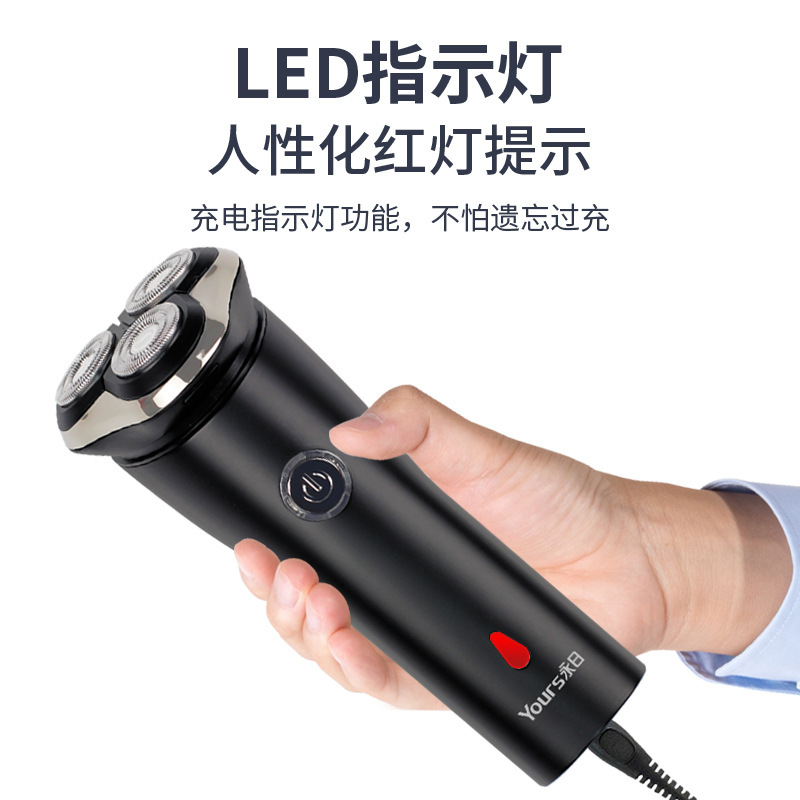 Dao cạo và nhà máy rửa nước trong ngày.