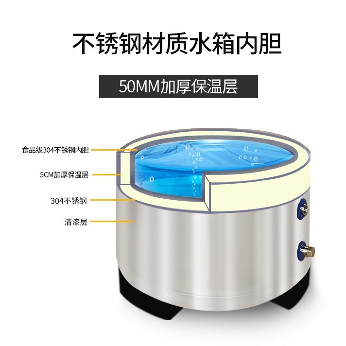 空氣能熱水器水箱150升家用水循環承壓水箱304不鏽鋼200L320L