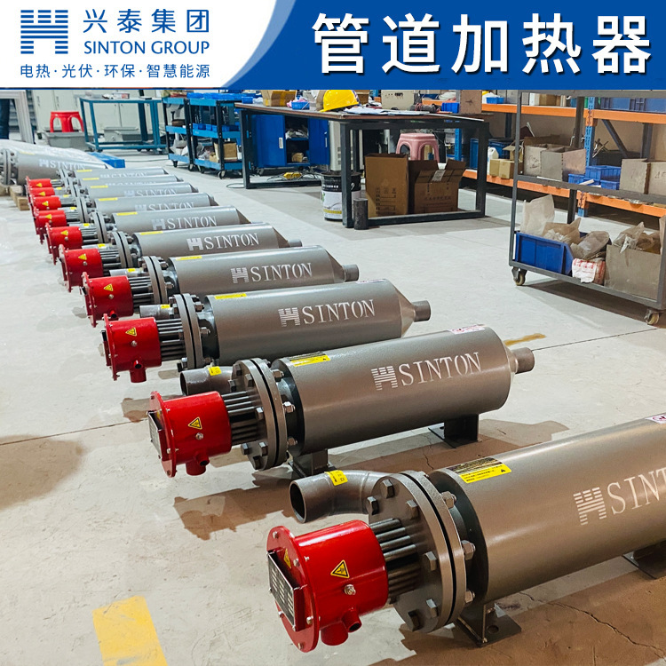 Production, industrial blast pipe heater, water cycle heater, direct supply from Hin-taek Power.