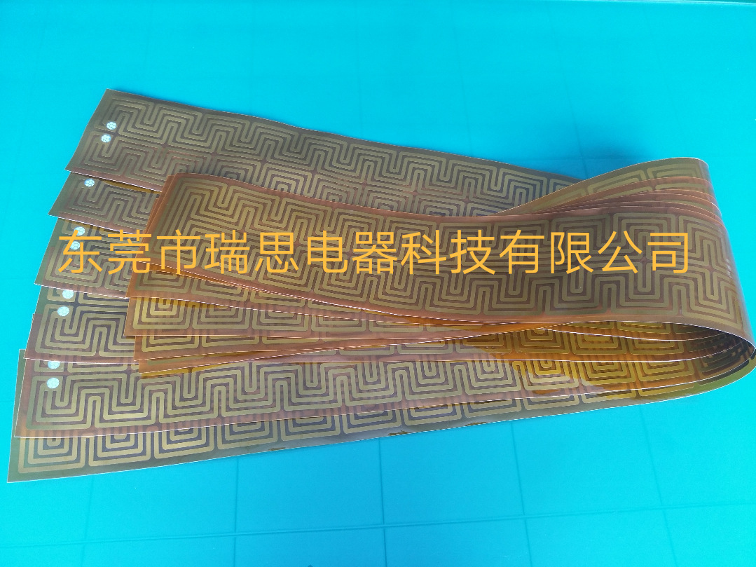 Wholesale of PI-heated film PI-heated tablets.