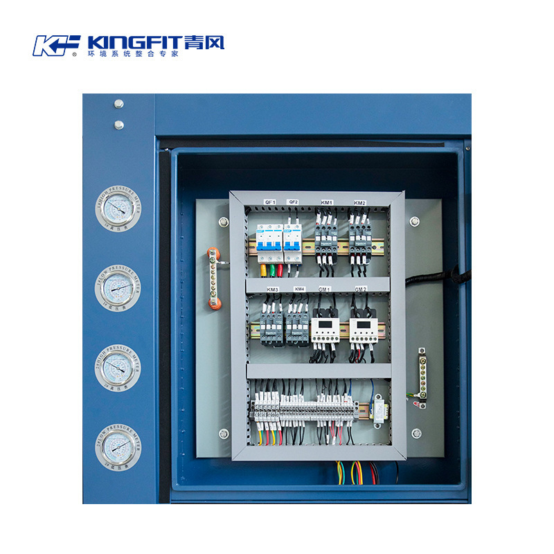 Specialized chiller for cooling of cooling tanks in cryogenic 10 industrial chiller vortex compressors