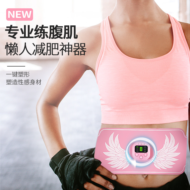 Whole-time gym with lazy abdominal abdominal abdominal abdominal abdominal massage.