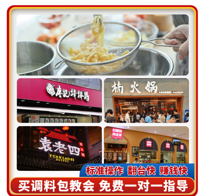 Sichuan 충칭 Spicy 뜨거운 뜨거운 뜨거운 뜨거운 스파이시 스파이시 스파이시 스파이시 스파이시 스파이시 스파이시 스파이시 스파이시 스파이시 스파이시 스파이시 스파이시 스파이시 스파이시 스파이시 스파이시 스파이시 스파이시 스파이시 스파이시 스파이시 스파이시 스파이시 스파이시 스파이시 스파이시 스파이시
