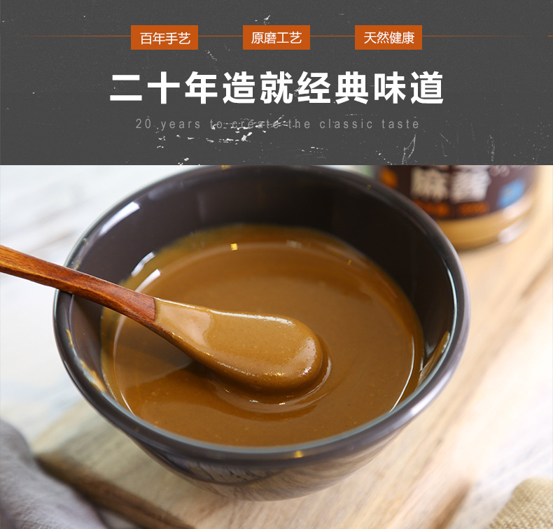 레스토랑을 위한 순수한 땅콩 버터를 가진 참 주전자 keg.