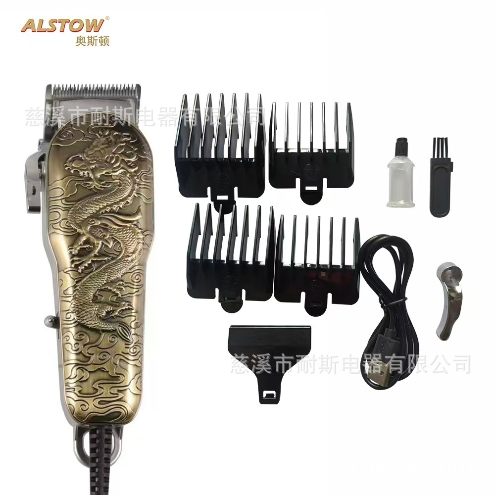 Một thợ cắt tóc với máy cắt điện, dao cạo của một người lớn và một dây điện.