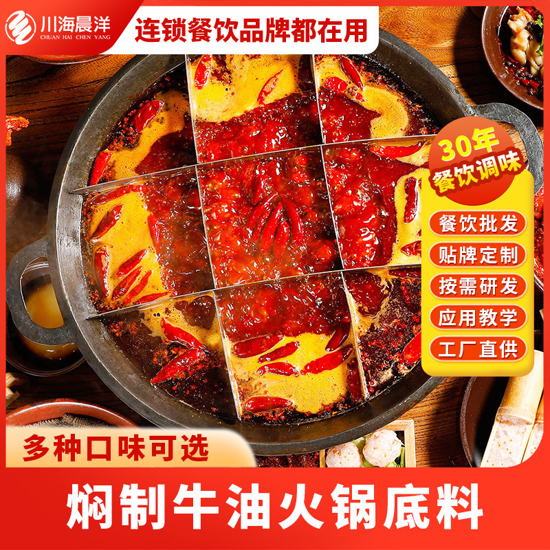 Tôi có cả một hộp rượu nho và rượu vang cho nhà hàng.