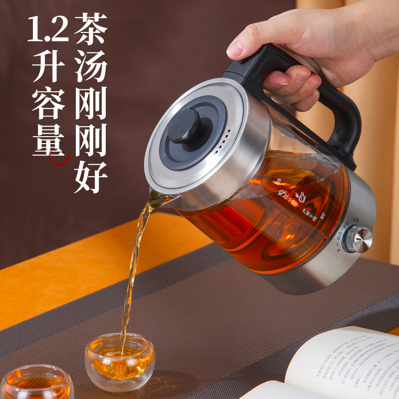 The black tea boiler is completely temperature-preserving.