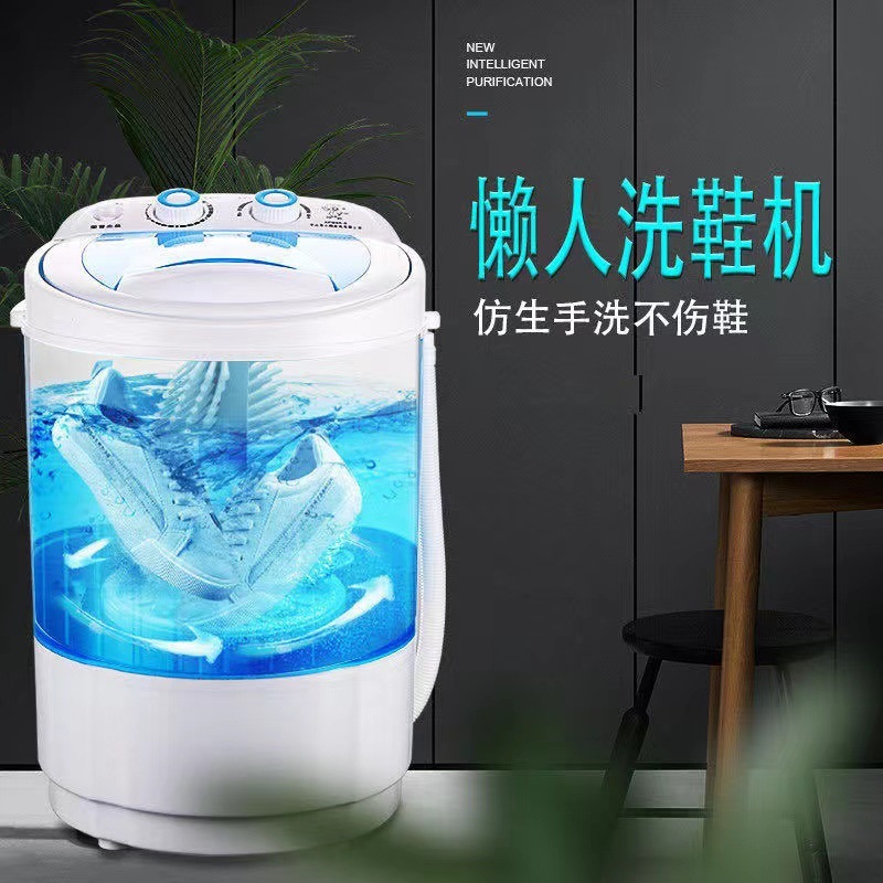 Nhà máy bán những chiếc máy giặt giày lười biếng, giặt bán tự động bằng giày, những món quà buôn lậu.