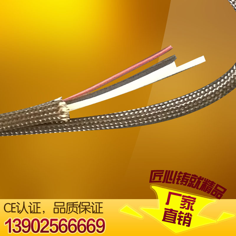 Double-Sh company directs the specialized k-temperature thermoelectric doll single-head heater.