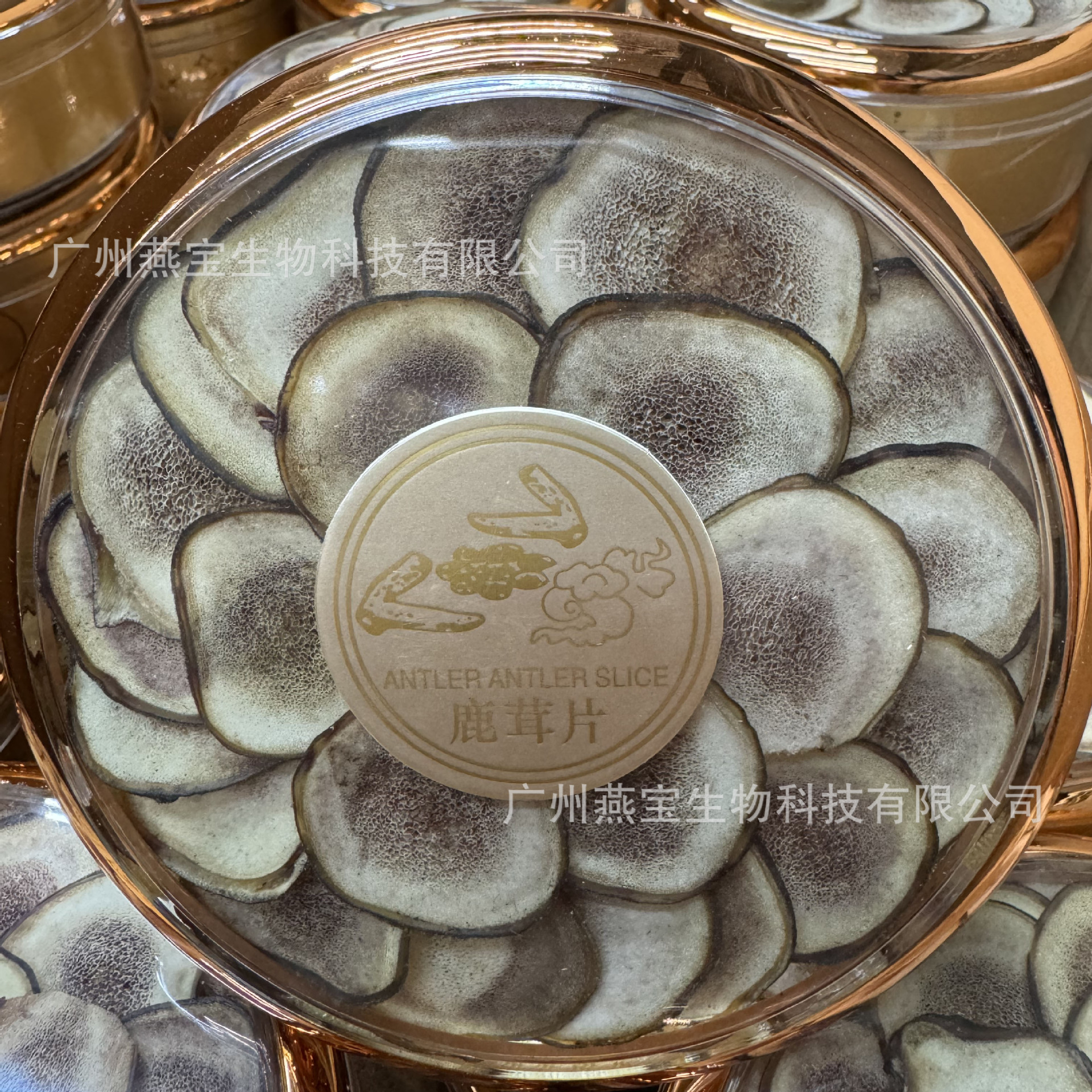 Món quà mùa thu làm bằng tay 10 gram hộp thịt nai tự do