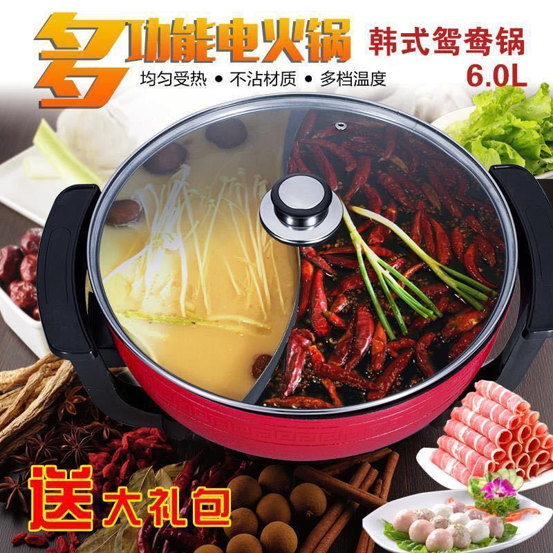 Bánh xe chống cháy đỏ 6L, chảo điện đa mục đích, lò sưởi tự động lớn ở nhà, không có lò sưởi điện.