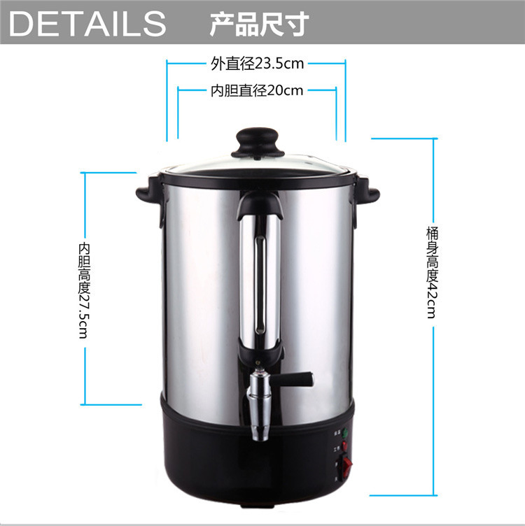 外贸110V/220伏船用电热开水器12L商用不锈钢小型饮水机特殊定制