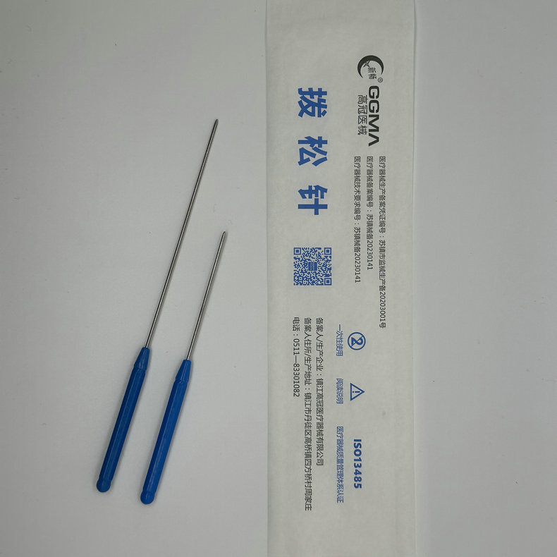 A high-capper medical shampoo needle, a non-standardized spare parts for medical equipment, a perforation.