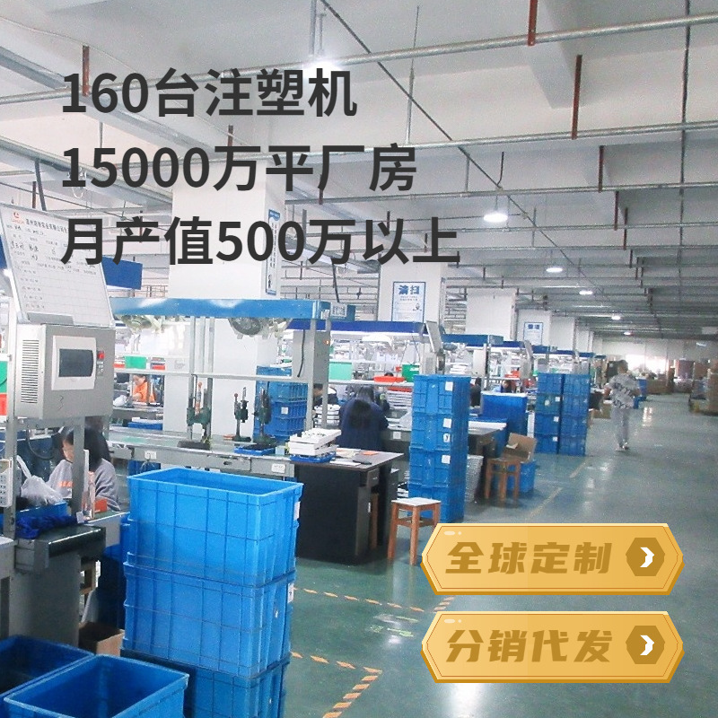 Thiết bị cắt tóc cắt tóc bằng máy chế tạo dầu đầu máy móc tự chế.