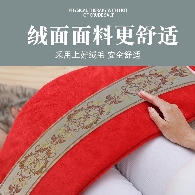 Những túi muối nóng bằng muối thô có những cung điện nhiệt để bảo vệ túi muối đầu gối.