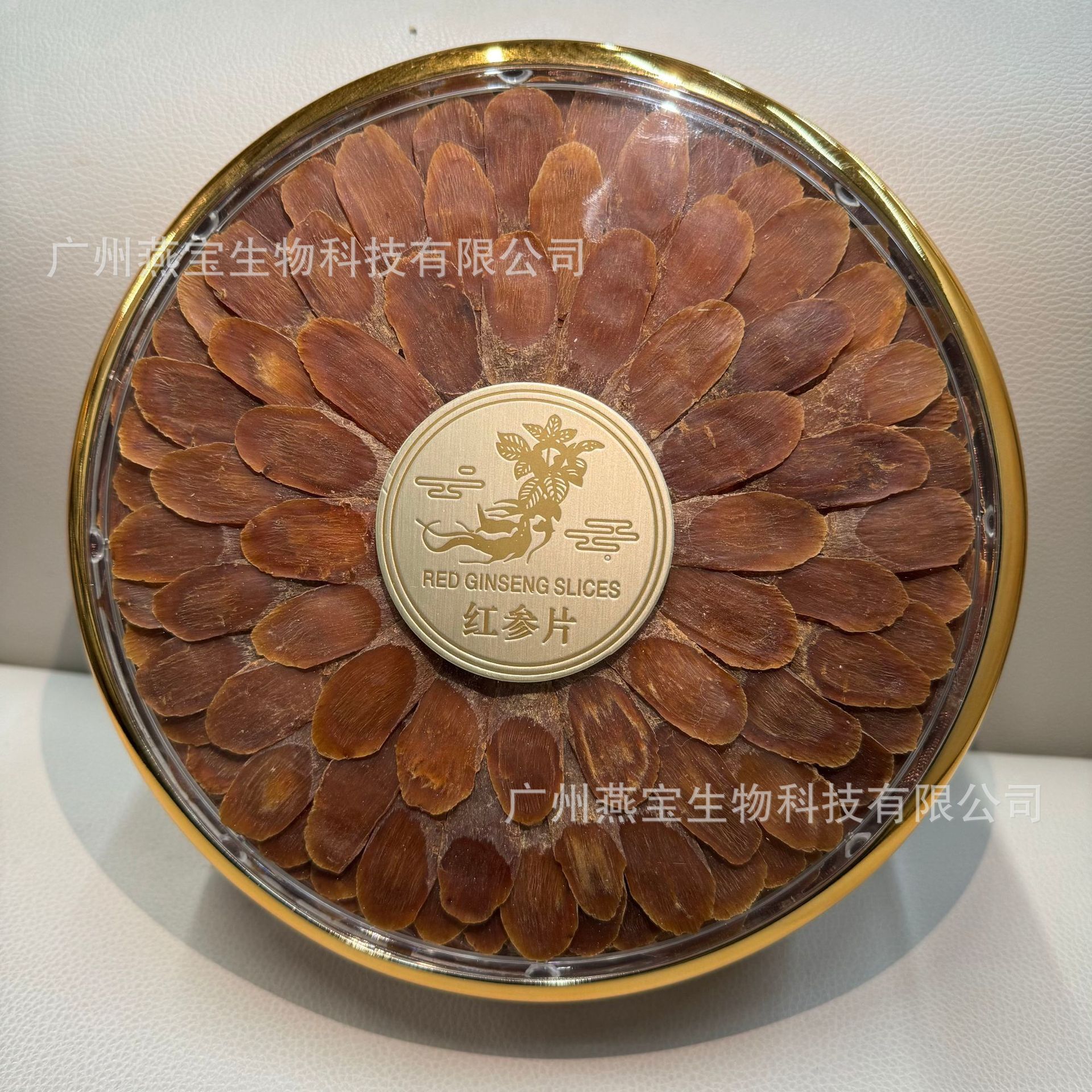 Tự tay sản xuất 80 gram rượu gin đỏ hộp hộp miễn phí