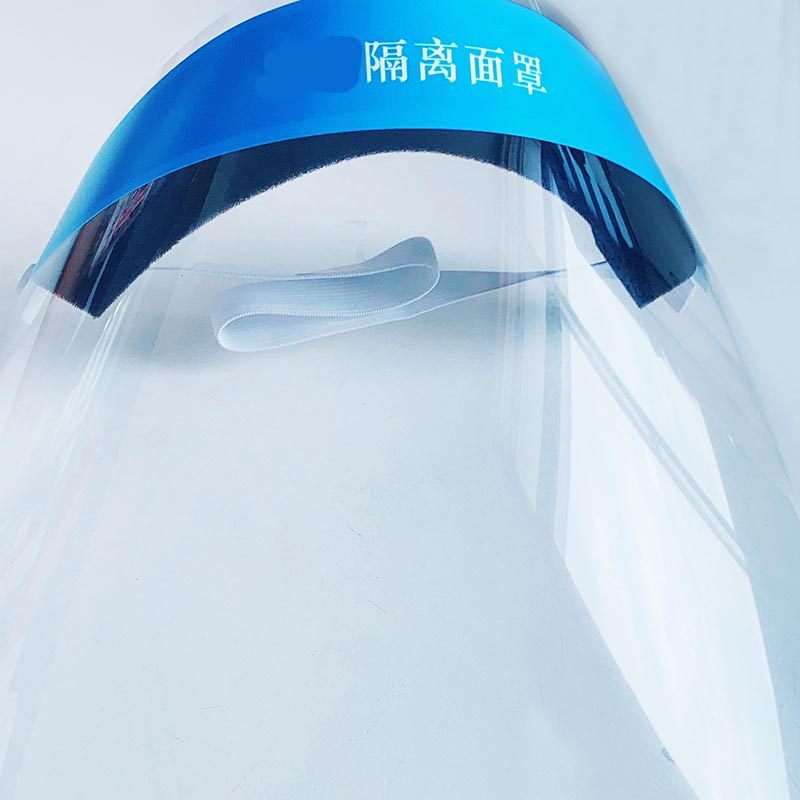 Medical quarantine mask, double-sponge-faced mist-resistant, high-level, transparent medical quarantine mask.