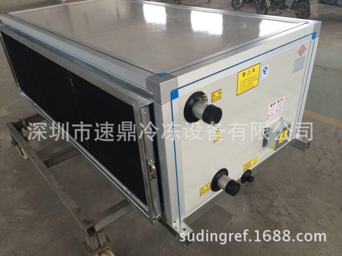 Air treatment unit, combination air conditioning, heating and wet air conditioning, low-temperature air conditioning, wind cabinet factory.