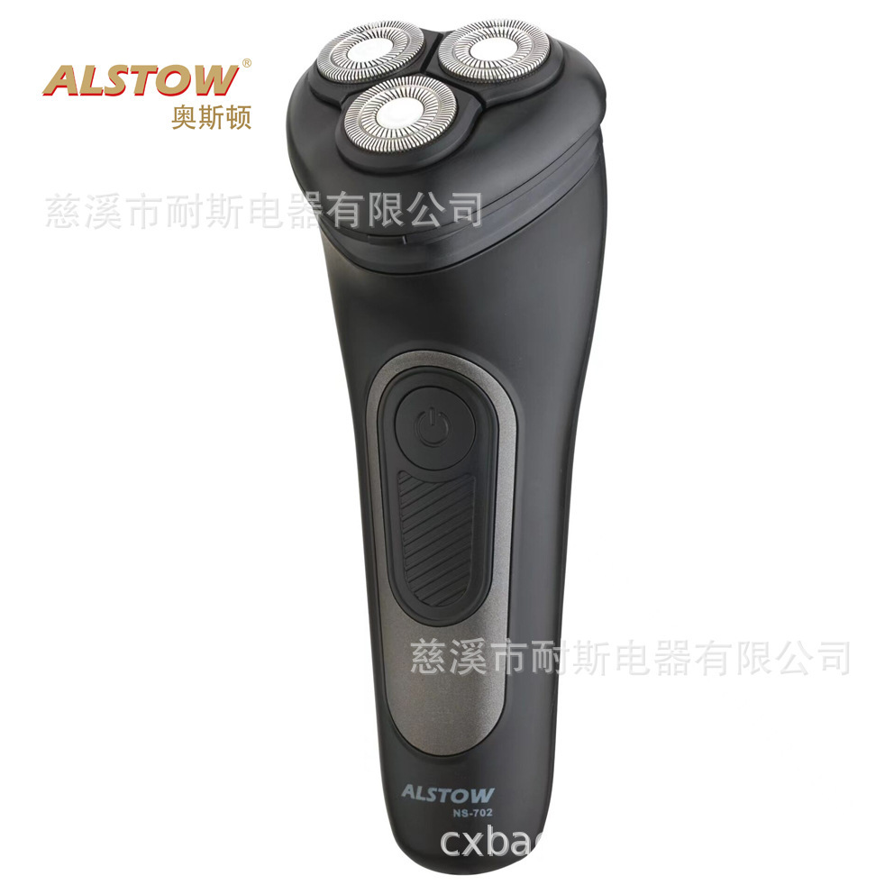 Dao cạo điện của một người đàn ông với một con dao cạo râu kép và một cục pin li-ti.