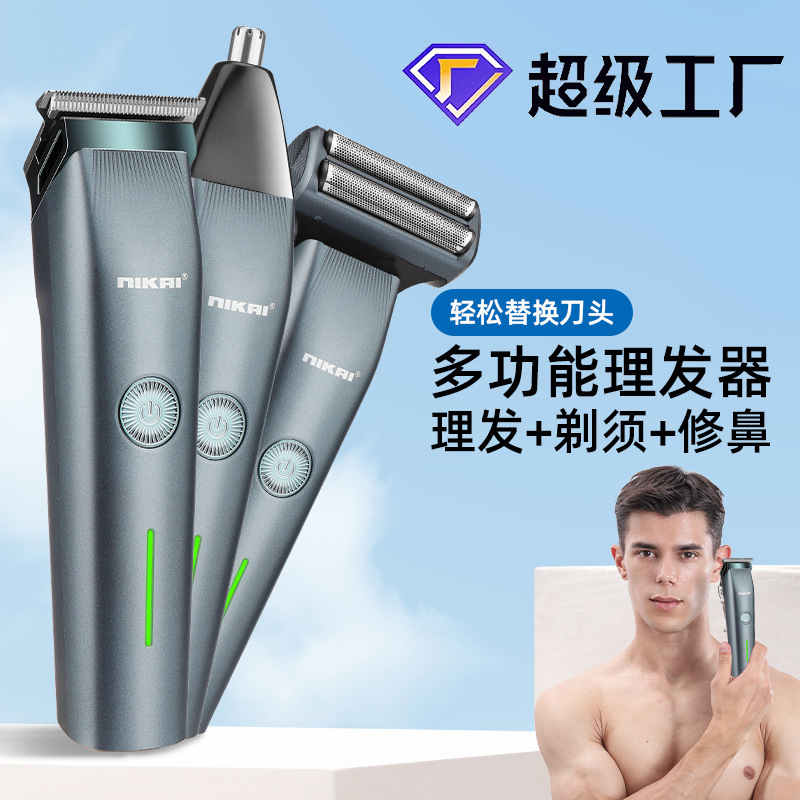 TEMU Cross-border New Men 3-Hyper One-Cyber Bộ sạc USB điện cắt mũi