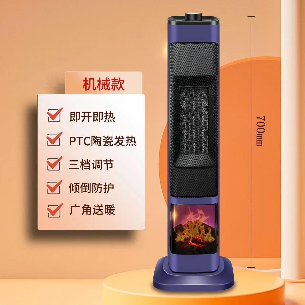 Văn phòng nhiệt độ gia đình mới có hiệu quả năng lượng.