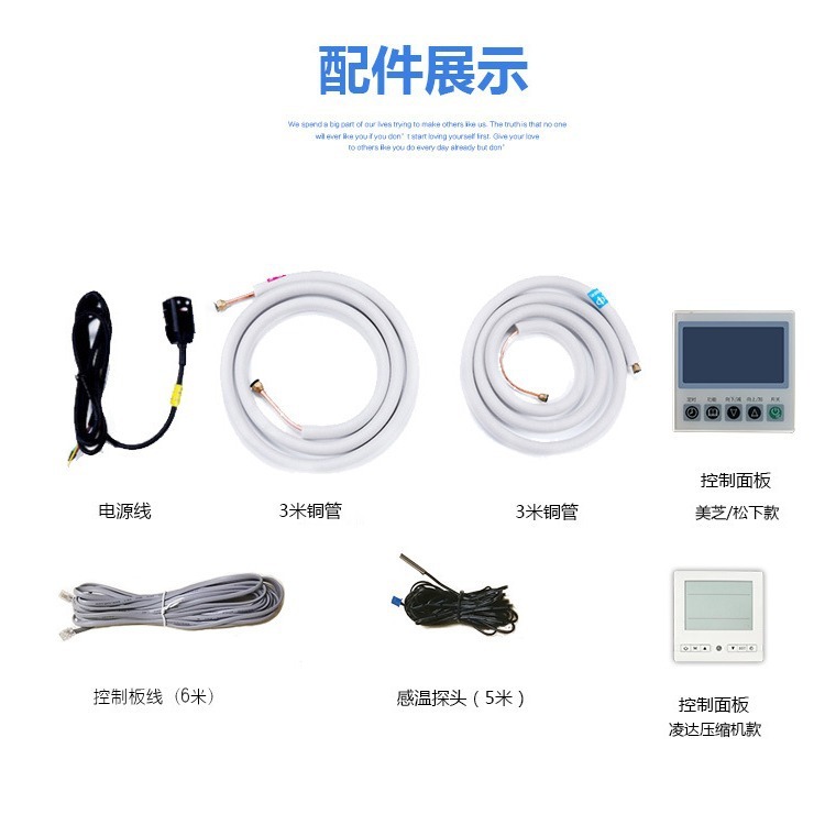 1匹1點5匹2匹空氣能熱水器外機氟循環家用改太空能主機