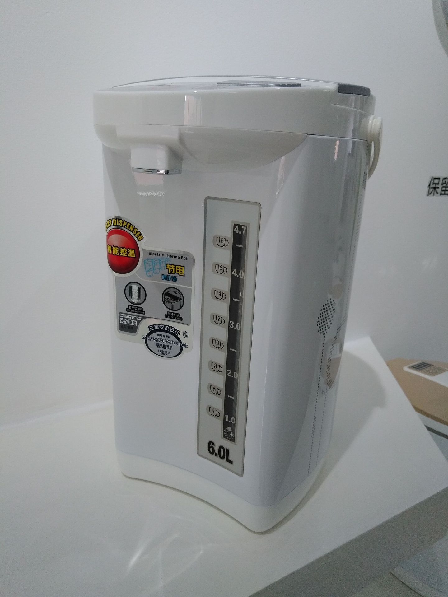 GEROOM致林PBD-600白色電水瓶6L大容量不鏽鋼智能保溫電熱開水瓶