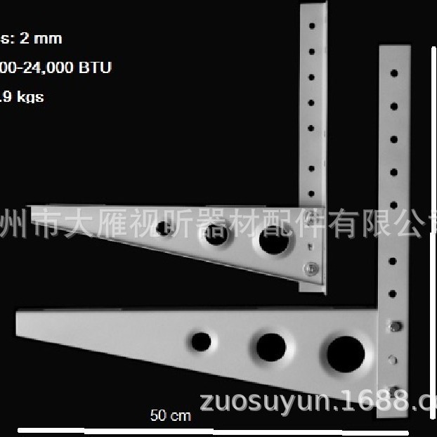 Cửa ngoài điều hòa, 11.5 cái giá treo cổ.