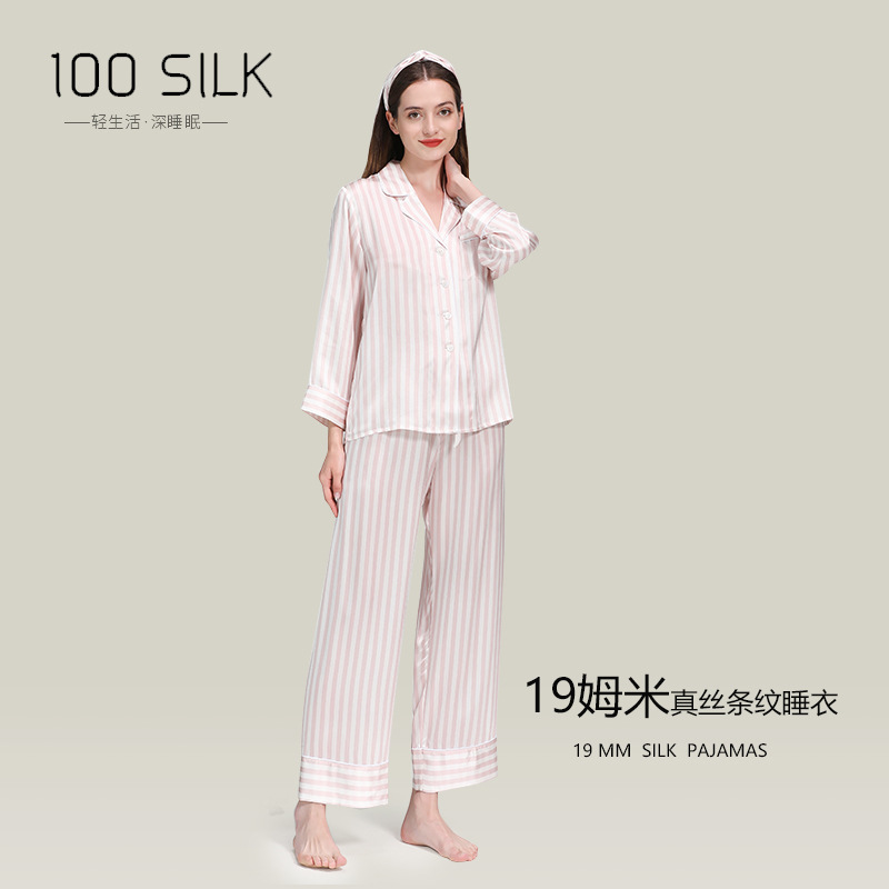 2024 Mùa xuân và áo ngủ lụa sọc, 100 tơ cay, 19m tay áo, áo lụa, hầu phòng.