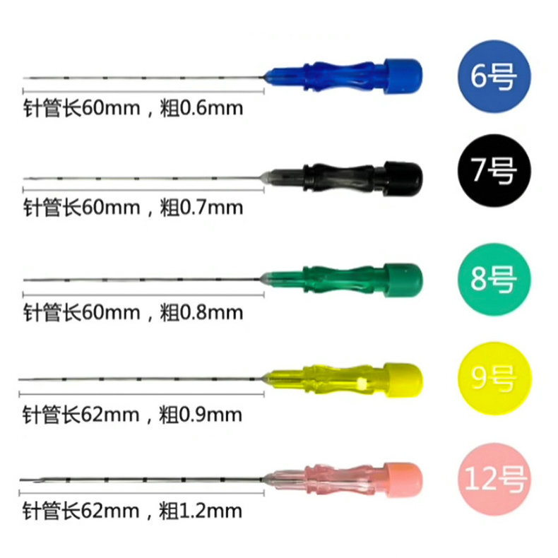 One-time stitches, acupuncture strips and acupuncture cavities for medical practitioners.