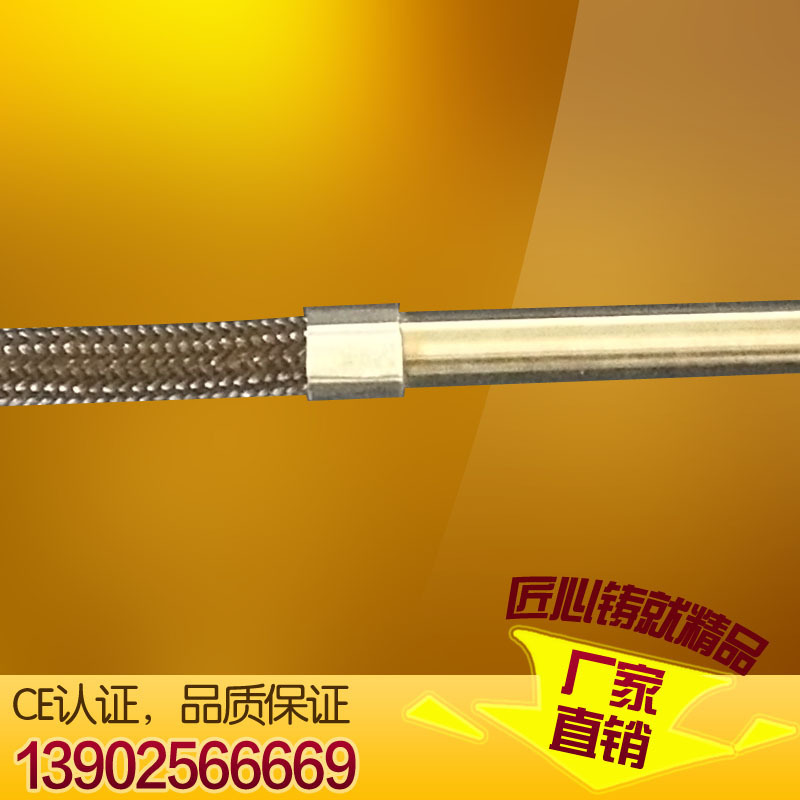 Double-Sh company directs the specialized k-temperature thermoelectric doll single-head heater.