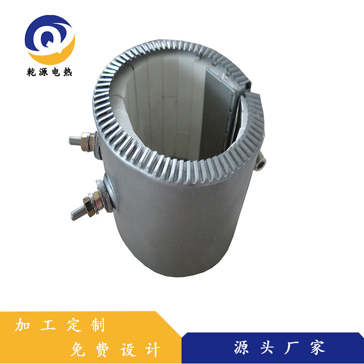 Dry-source production pipeline to keep the heating ring 220v stainless steel ceramic heating ring