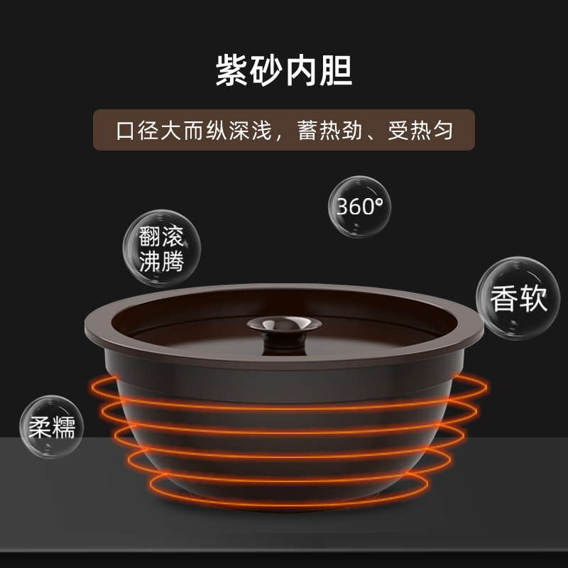 掌聲 真釜 煲仔飯砂鍋  廠家定製 貼牌 砂鍋  紫砂鍋拌飯電飯煲