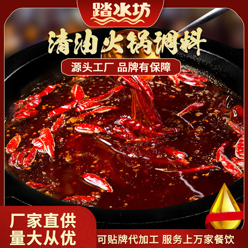 Sichuan Chocy Hot Hot Hot Hot Spicy Spicy Spicy Spicy Spicy Spicy Spicy Spicy Spicy Spicy Spicy Spicy Spicy Spicy Spicy Spicy Spicy Spicy Spicy Spicy Spicy Spicy Spicy Spicy Spicy Spicy Spicy Spicy Spicy Spicy Spicy Spicy Spicy Spicy Spicy Spicy Spicy Spicy Spicy Spicy Spicy Spicy Spicy Spicy Spicy Spicy Spicy Spicy Spicy Spicy Spicy Spicy Spicy Spicy Spicy Spicy Spicy Spicy Spicy Spicy Spicy Spicy Spicy Spicy Spicy Spicy Spicy Spicy Spicy Spicy Spicy Spicy Spicy Spicy Spicy Spicy Spicy Spicy Spicy Spicy Spicy Spicy