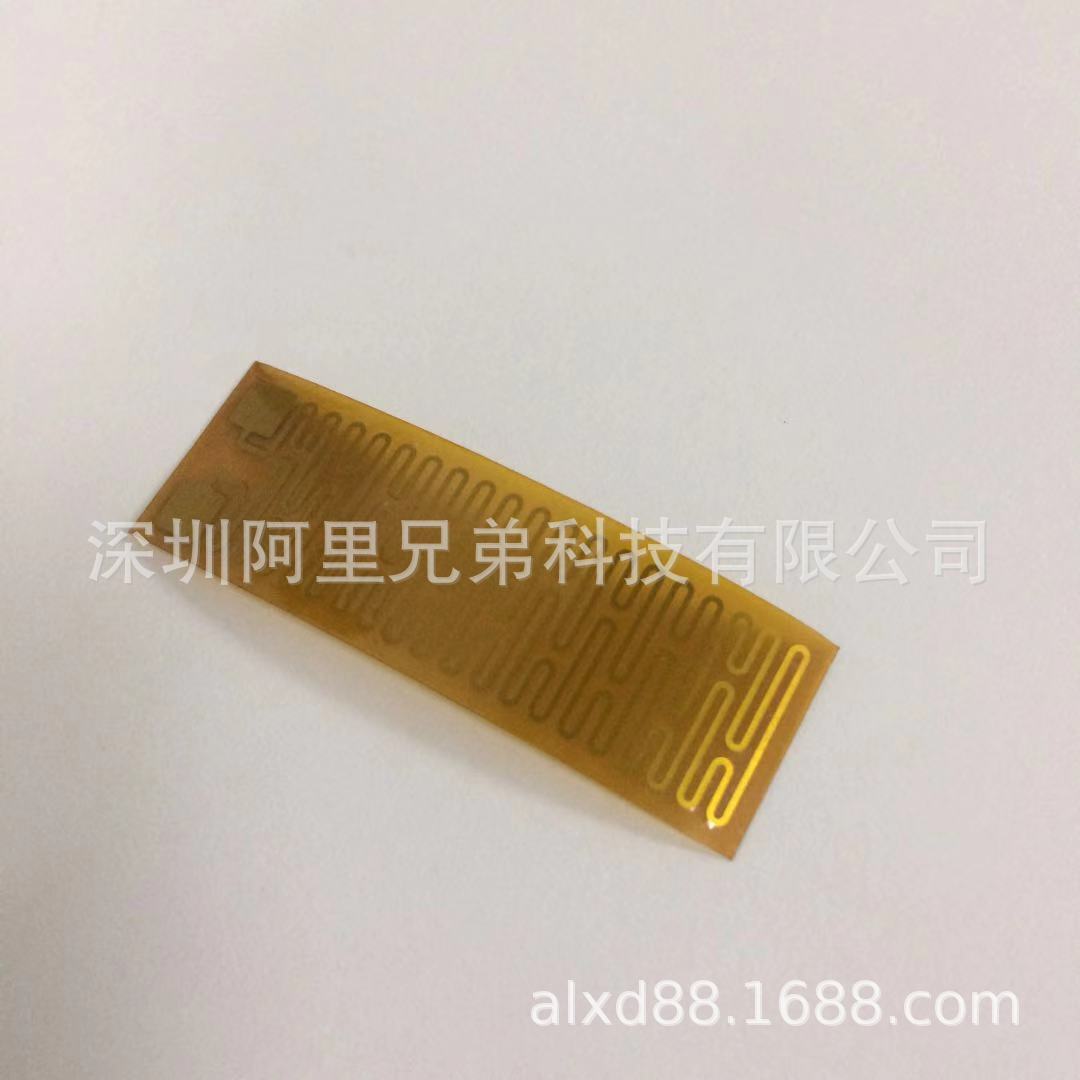 廠家直供 聚酰亞胺發熱膜 PI加熱片 超薄5v24v220v大小价格優惠