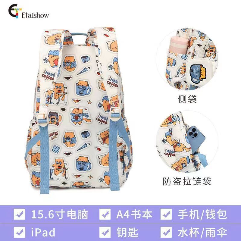 Cái túi mới cho nữ sinh ở trường thời trang Hàn Quốc.