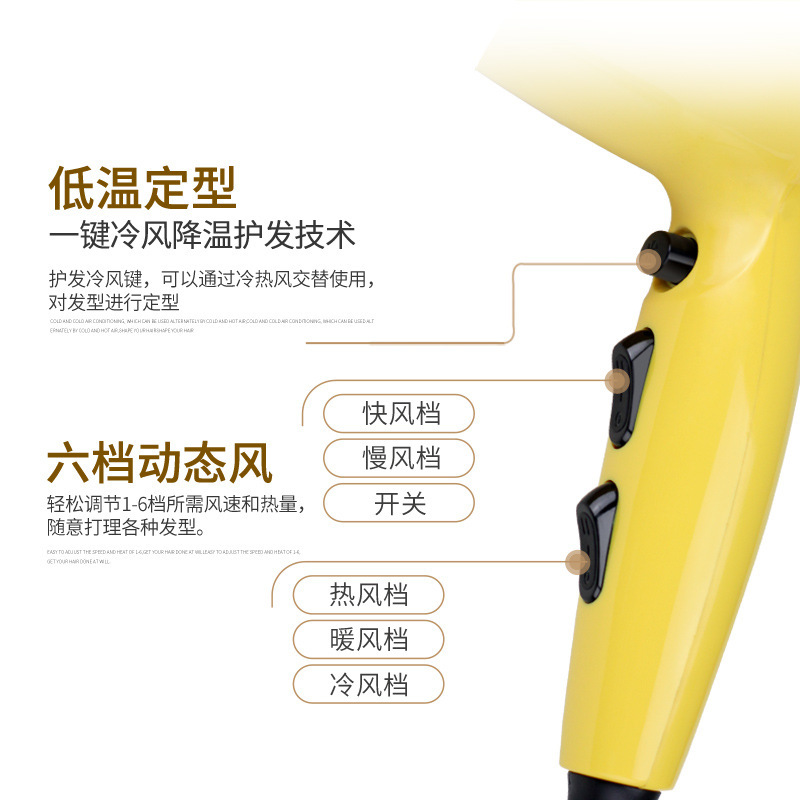 Một ngày nọ, 2.200W, một thợ làm tóc để trao đổi động cơ.