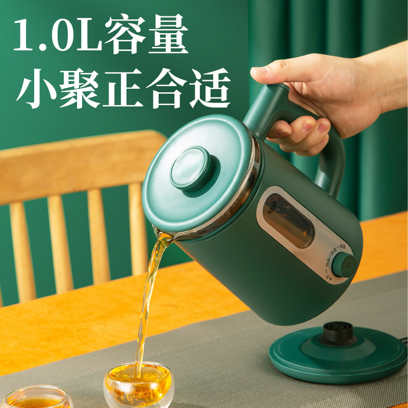 Tea boiler home boils a teapot with full automatic steam, black tea steamer small office burning glass teapot