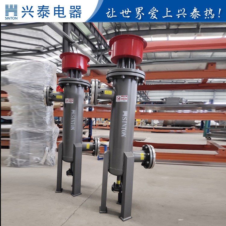 Supply pipe heater.