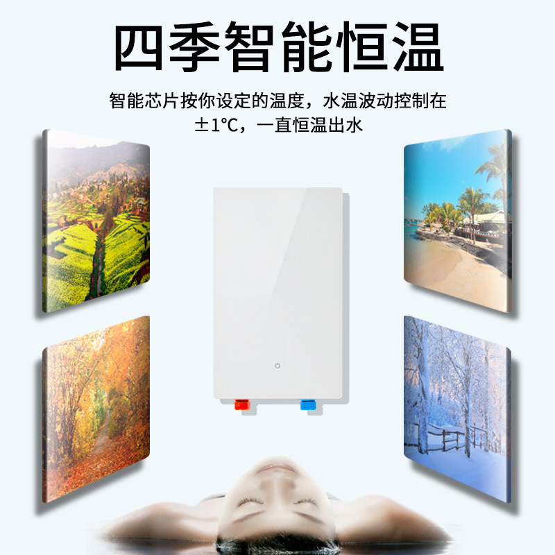 8.500 W nhanh chóng điện nước nóng trên nhà máy nước nóng, 220V căn không có nước
